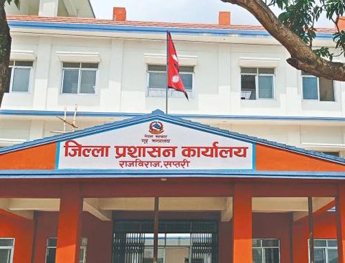 गैरकानुनी रुपमा रकम असुल्ने कार्यमा  संलग्न व्यक्तिलाई कार्यालय प्रवेशमा निषेध